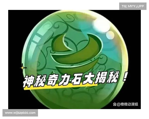 《揭秘DNF异界空间中十个鲜为人知的秘密与隐藏故事》 《揭秘DNF异界空间中十个鲜为人知的秘密与隐藏故事》