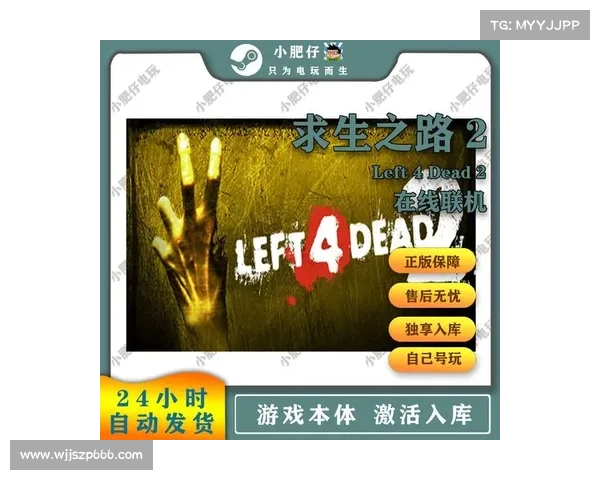 如何在Steam平台上快速下载并安装求生之路游戏的详细步骤教程 如何在Steam平台上快速下载并安装求生之路游戏的详细步骤教程