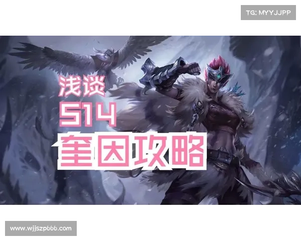 如何在英雄联盟中精准掌握德玛西亚之翼的出装技巧与战斗策略 如何在英雄联盟中精准掌握德玛西亚之翼的出装技巧与战斗策略