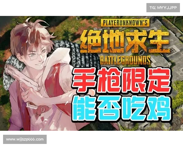 如何在绝地挑战中释放青春激情迎接生死抉择的极限考验 如何在绝地挑战中释放青春激情迎接生死抉择的极限考验