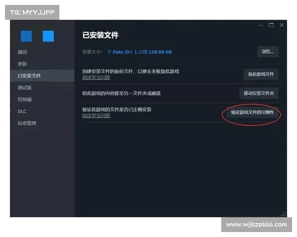 以崛起修改器应对游戏卡顿难度过高资源不足等问题的全面解析 以崛起修改器应对游戏卡顿难度过高资源不足等问题的全面解析